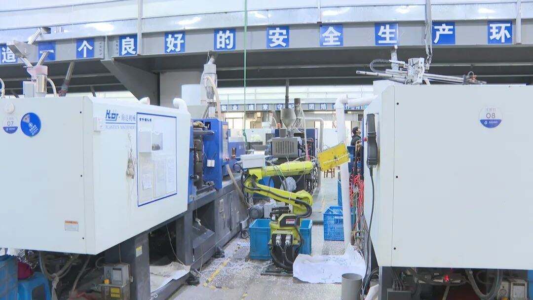 臨海制造 小夾子撬動(dòng)大市場，歐美家庭愛上中國日用雜品