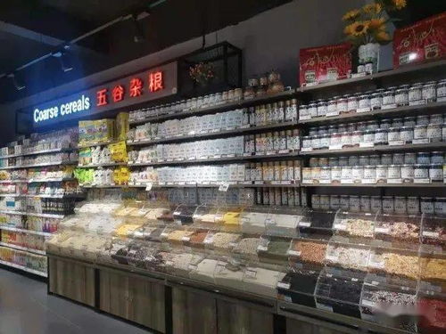 甘肅新樂超市馨月湖店開業(yè) 打造線上線下一體化零售賣場(chǎng)